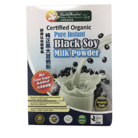Health Paradise Certified Organic Pure Instant Black Soy Milk Powder 500g (RSP: RM24.90)