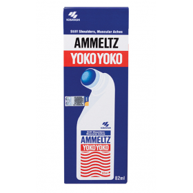 AMMELTZ YOKO YOKO 82ML (RSP : RM23.32)