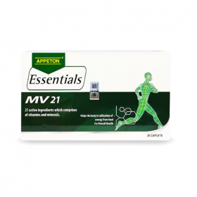 Appeton Essentials MV21 Caplets 30s (RSP: RM45.5)
