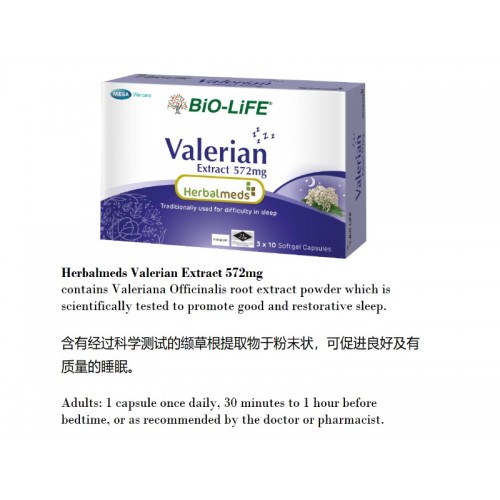 Bio-life Mega Herbalmeds Valerian Extract 572mg Capsules 3x10s (RSP: RM115)