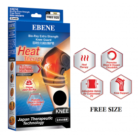EBENE BIO-RAY EXTRA STRENGTH KNEE GUARD HEAT THERAPY [FREE SIZE] (RSP : RM140)