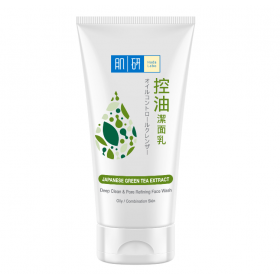 Hada Labo Deep Clean & Pore Refining Face Wash 100g (RSP: RM26.50)