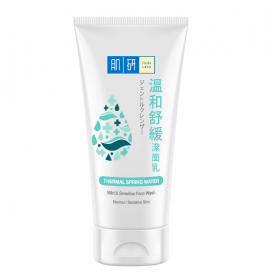 Hada Labo Mild & Sensitive Skin Face Wash 100g (RSP: RM26.50)