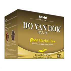 Ho Yan Hor Gold Herbal Tea 6gx10s (RSP: RM21)