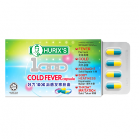 HURIX'S 1000 COLD FEVER CAPSULE 12S (RSP: RM16.90)