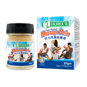 HURIX'S PAIN RELIEF MASSAGE BALM 20G (RSP : RM17.90)