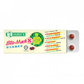 Hurix's Sto-Mach 8 Tablets 12s (RSP: RM6.90)