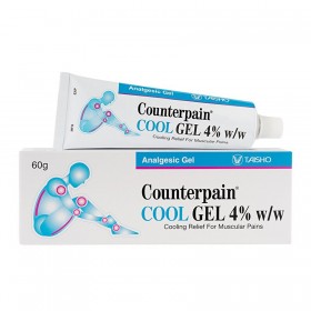 Counterpain Cool Gel 60g (RSP: RM16.80)