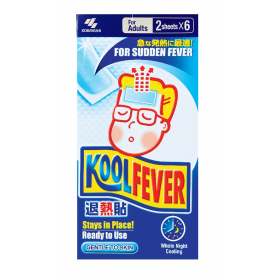 KOOLFEVER PATCH FOR ADULTS 6S (RSP : RM30)