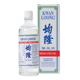 KWAN LOONG MEDICATED OIL 57ML (RSP : RM16.30)