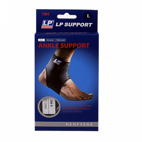 LP Ankle Support 704 (S.M.L.XL) (RSP: RM39.90)