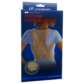 LP Posture Support Brace 929 (S, M, L, XL) (RSP: RM189)