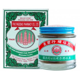 FIVE PAGODAS BRAND MEDICATED POWDER 25G (RSP : RM9.40)