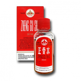 Yulin Zheng Gu Shui 30ml (RSP: RM9.90)