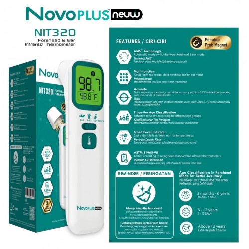 NOVOPLUS NEUW NIT320 FOREHEAD & EAR INFRARED THERMOMETER (RSP : RM179)