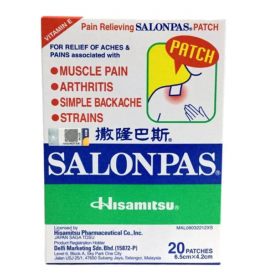 Salonpas Patch 20s (RSP: RM11.90)