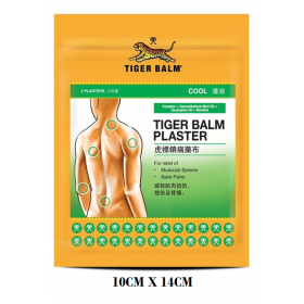 TIGER BALM PLASTER (COOL) 10CMX14CM 2S (RSP : RM7.50)