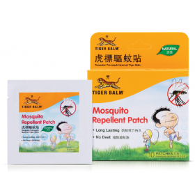 TIGER BALM MOSQUITO REPELLENT PATCH 10S (RSP : RM16.90)