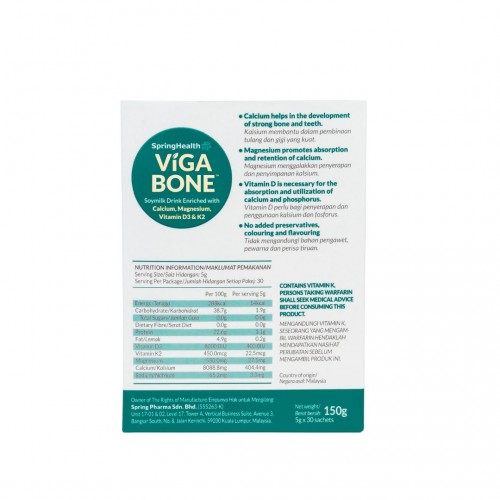 SPRINGHEALTH VIGABONE (VITAMIN D3, K2, CALCIUM & MAGNESIUM) SACHET 5GX30S (RSP : RM78)
