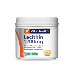 VitaHealth Lecithin 1200mg Capsules 150s (RSP: RM146.30)