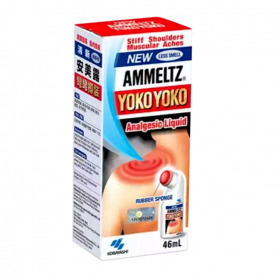 NEW AMMELTZ YOKO YOKO (LESS SMELL) 46ML (RSP : RM15.90)