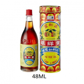 Yu Yee Oil 48ml (RSP: RM26.70)