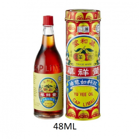 YU YEE OIL 48ML (RSP : RM26.70)