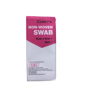 Carey's Non-Woven Swab 5cm x 5cm (RSP: RM3.30)
