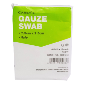 Carey's Gauze Swab 7.5cm x 7.5cm (RSP: RM6.60)