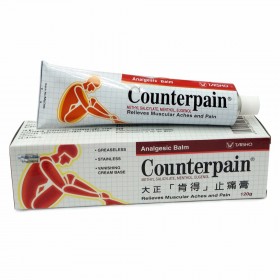 Counterpain Analgesic Balm 120g (RSP: RM28.20)