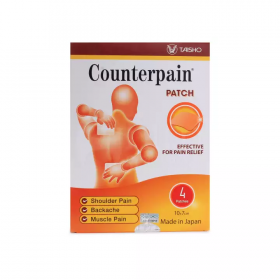 Counterpain Patch 4s (RSP: RM12.20)