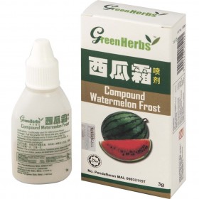 GreenHerbs Watermelon Frost Spray 3g (RSP: RM11)