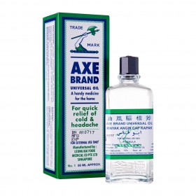 Axe Brand Ointment 56ml (No.1) (RSP: RM17.35)