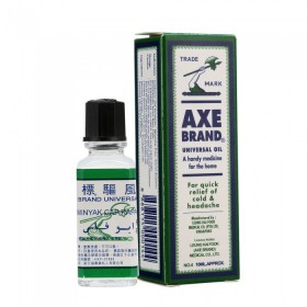 Axe Brand Ointment 10ml (No.4) (RSP: RM5.55)