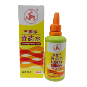3 Legs Yellow Lotion 60ml (RSP: RM3.70)