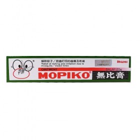 MOPIKO OINTMENT 20G (RSP : RM14.75)