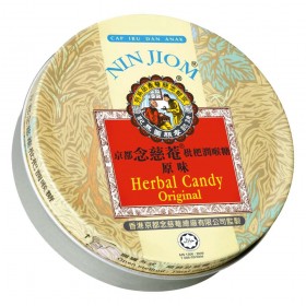 Nin Jiom Herbal Candy 60g (Original) (RSP: RM12.75)
