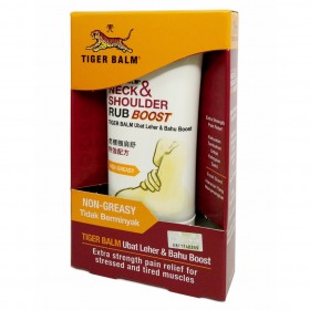 Tiger Balm Neck & Shoulder Rub Boost 50g (RSP: RM19.50)