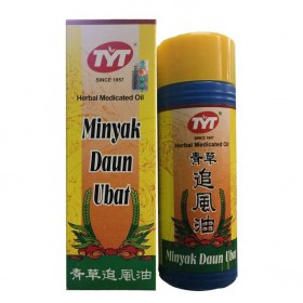 TYT Herbal Medicated Oil 50ml (RSP: RM9.90)