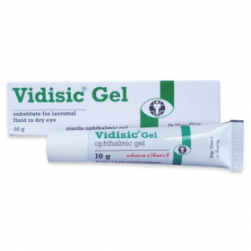 Vidisic Eye Gel 10g (RSP: RM32.60)