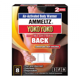 Ammeltz Yoko Yoko Back Pain Patch 2s (RSP: RM11.90)