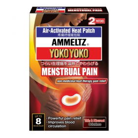 Ammeltz Yoko Yoko Menstrual Pain Patch 2s (RSP: RM10.85)