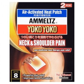 Ammeltz Yoko Yoko Neck & Shoulder Pain Patch 2s (RSP: RM10.85)